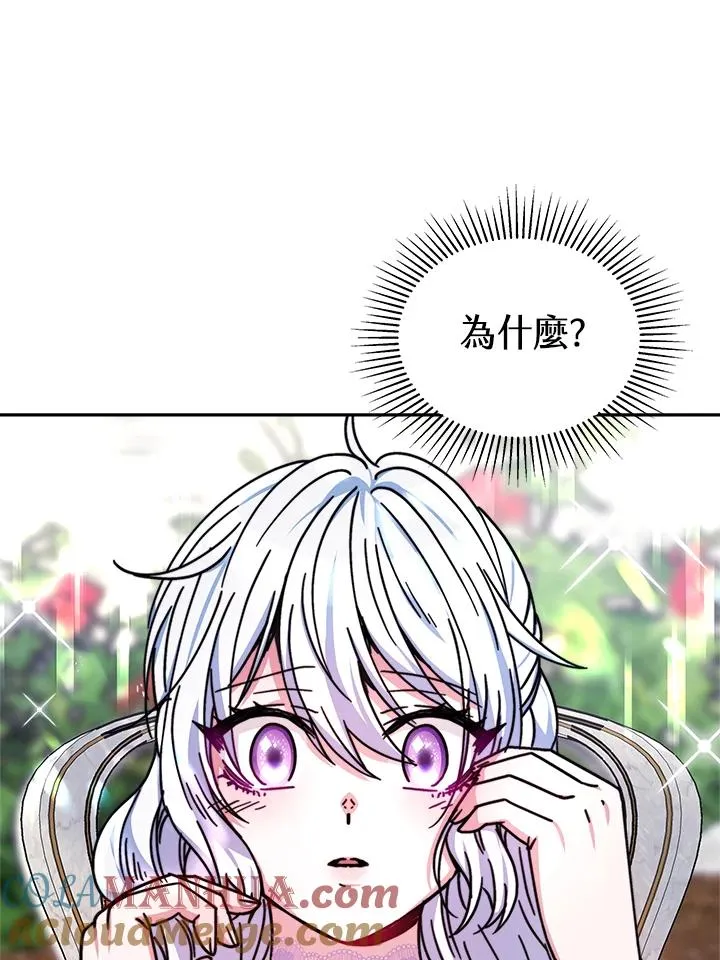 第16话60
