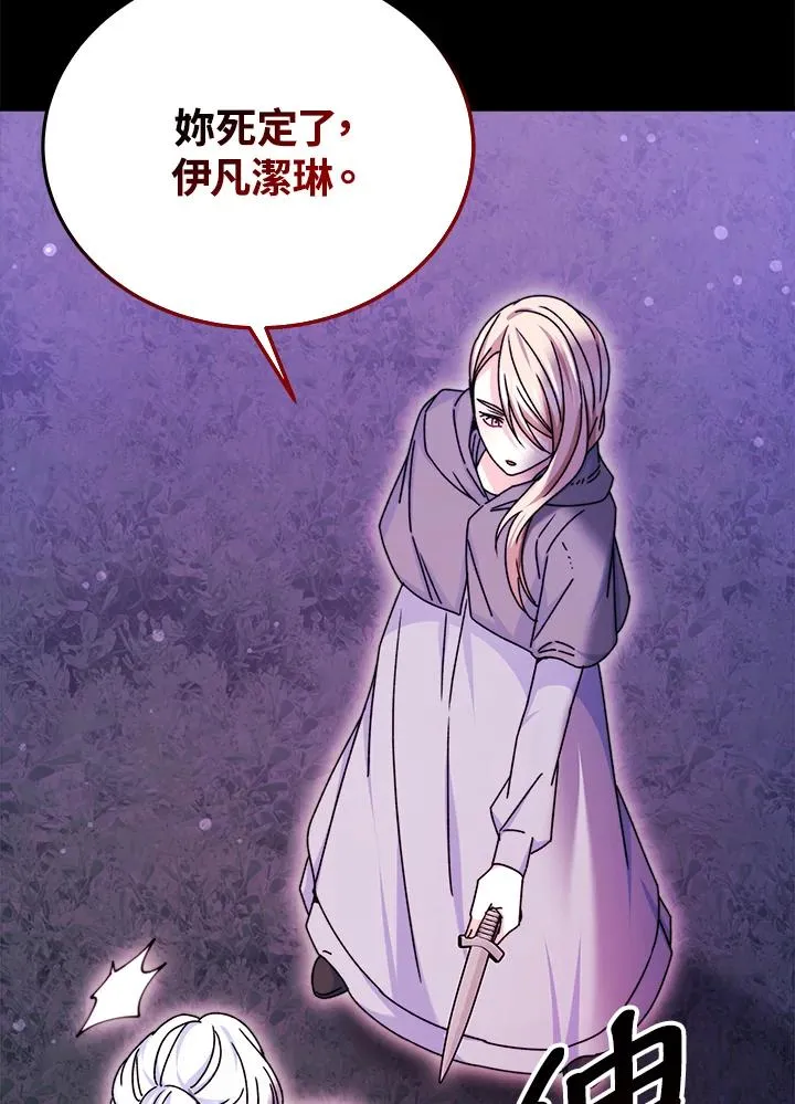第59话126