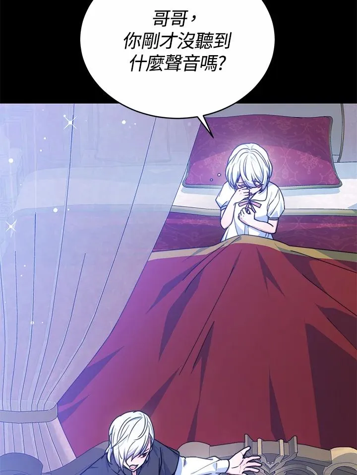 第55话22
