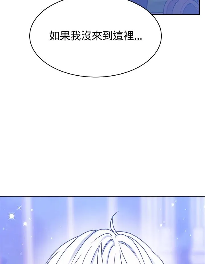 第22话133
