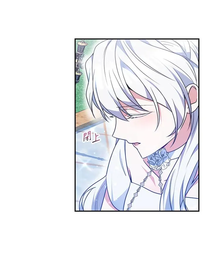 第67话35