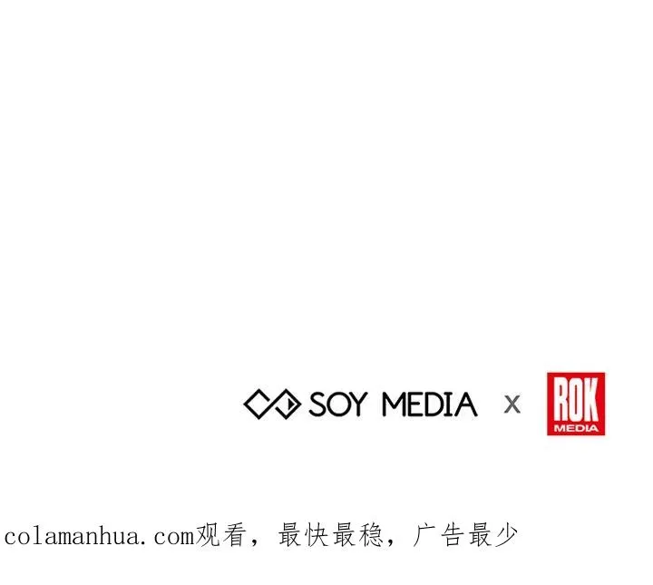 第21话118