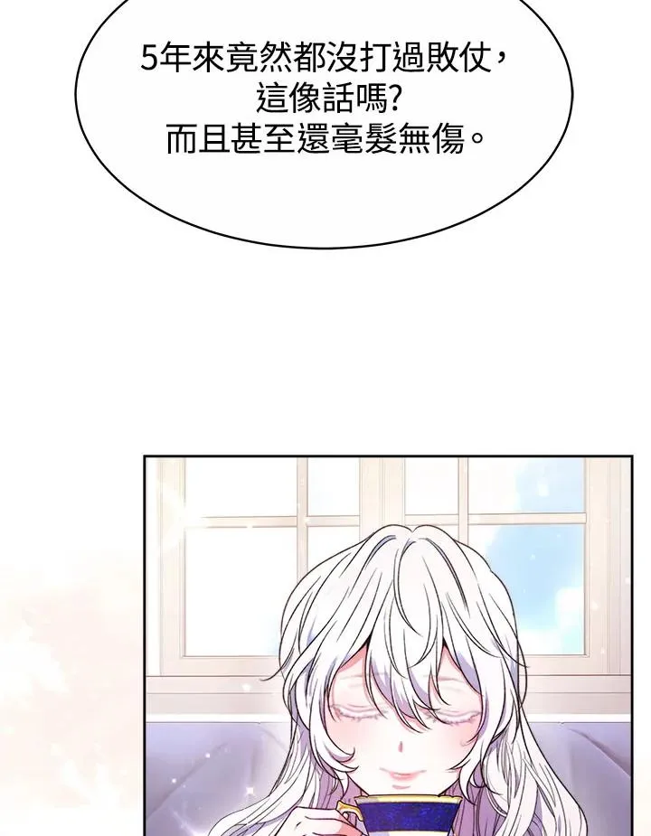 第41话42