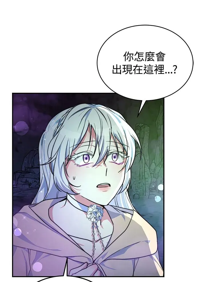 第69话81