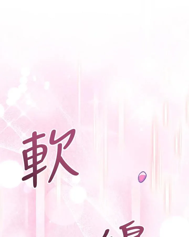第35话61