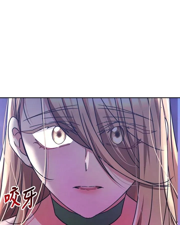 第39话89