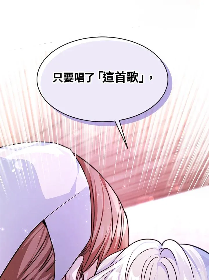 第1话169
