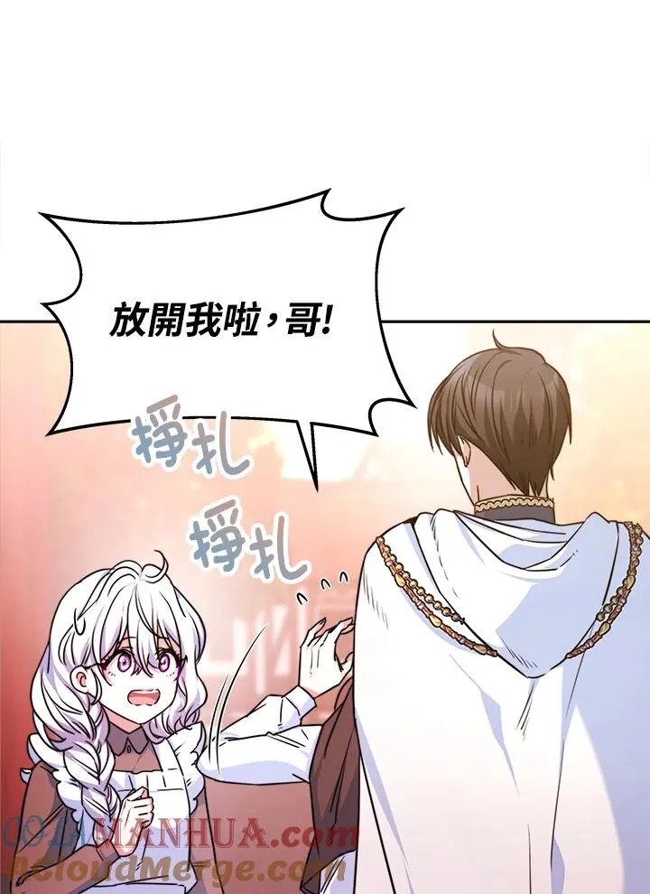 第4话44