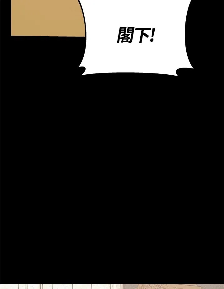 第22话54