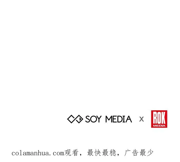 第45话135