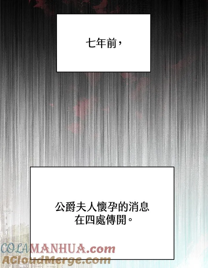 第22话24