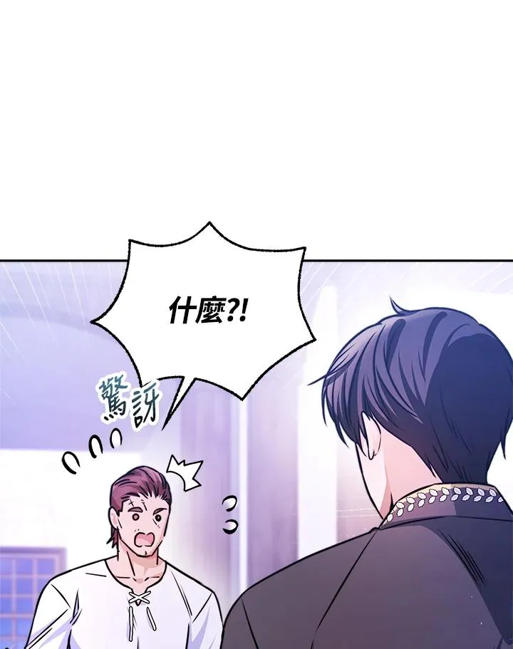第5话59