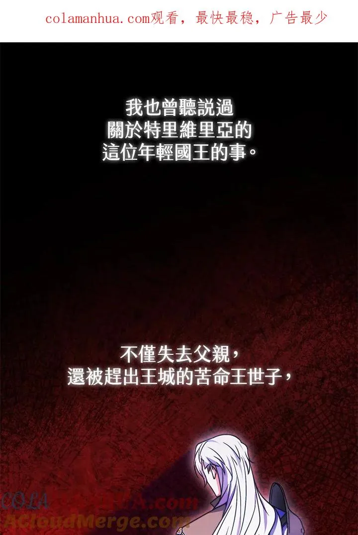 第50话0