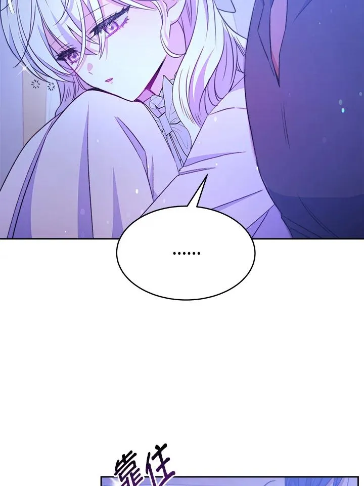第28话50