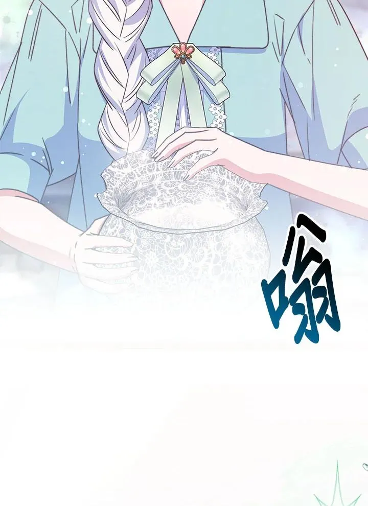 第34话71