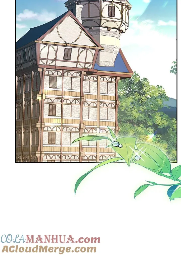 第17话52