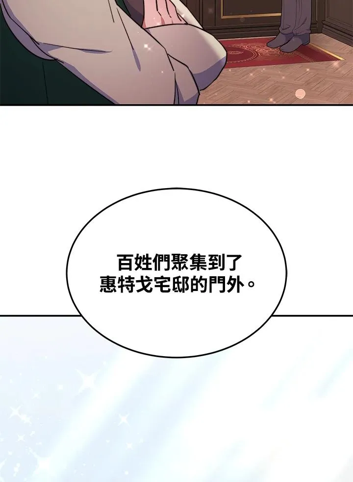 第65话51