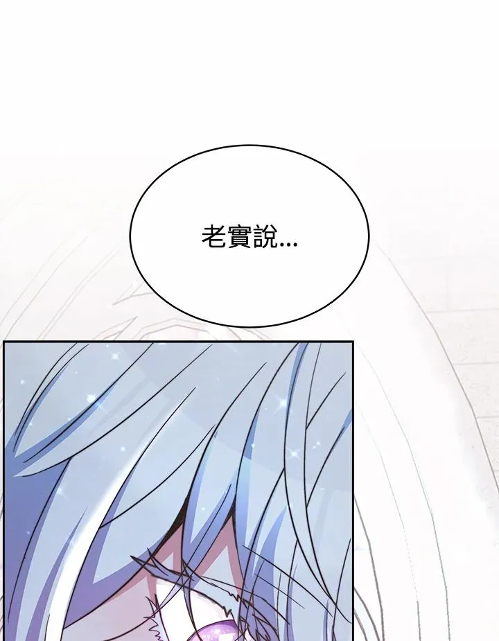 第43话107