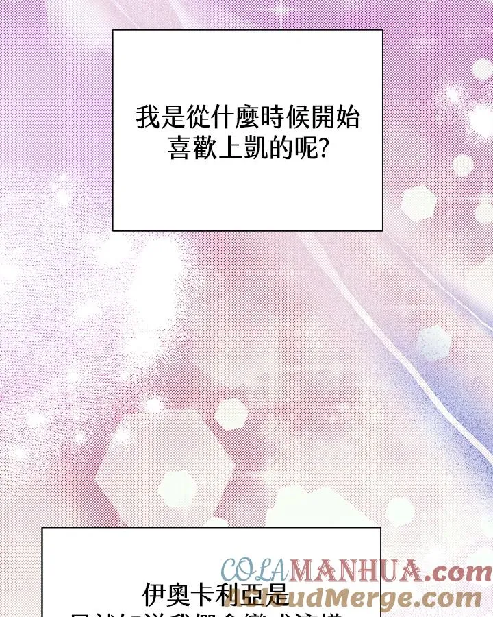 第58话128