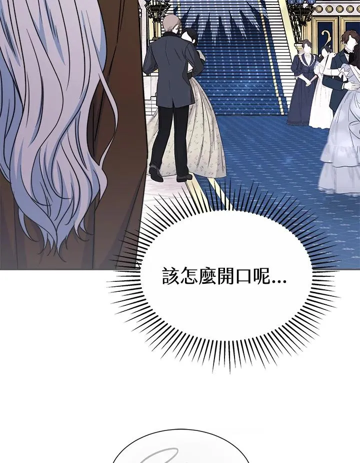 第53话121