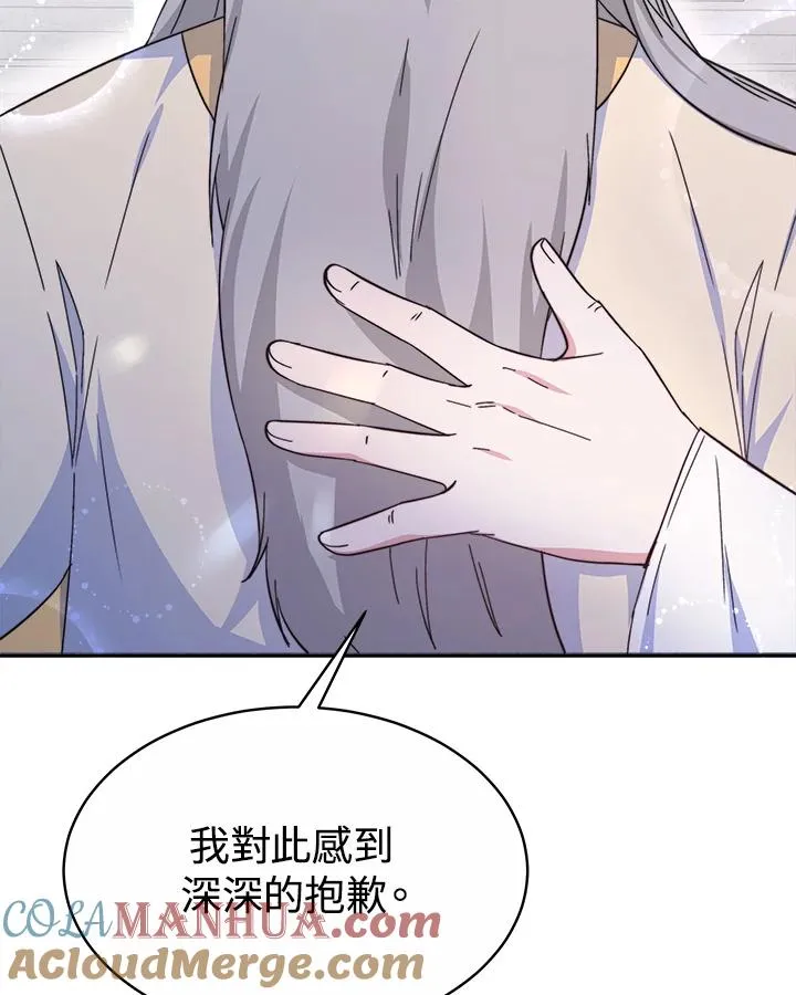 第43话60