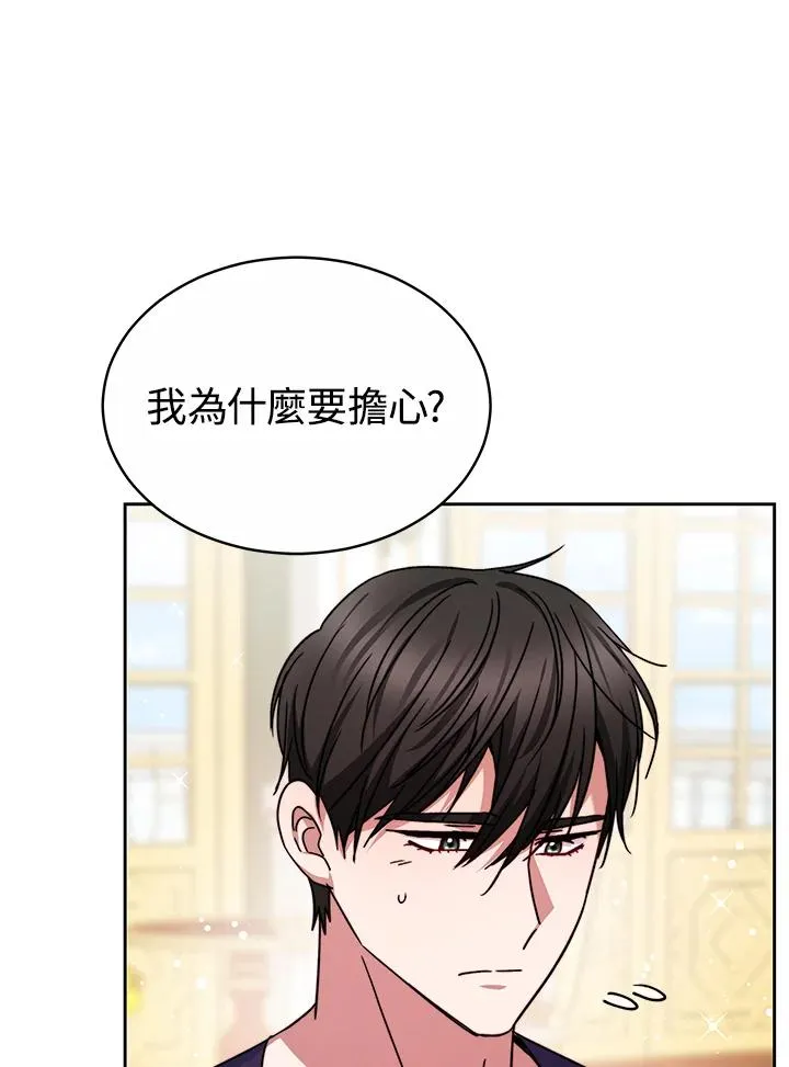 第50话114