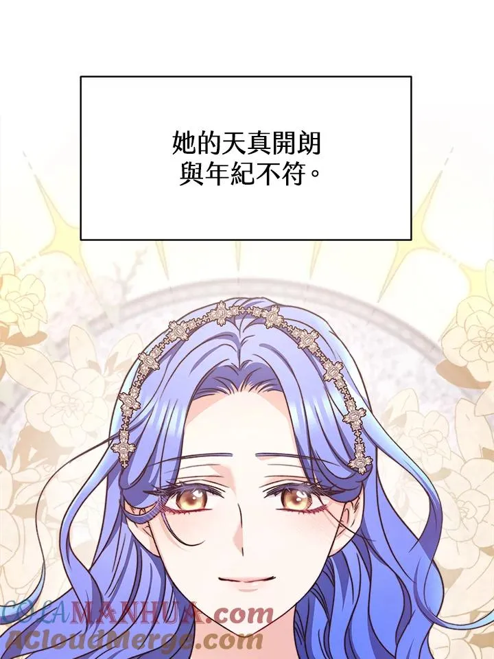 第23话116