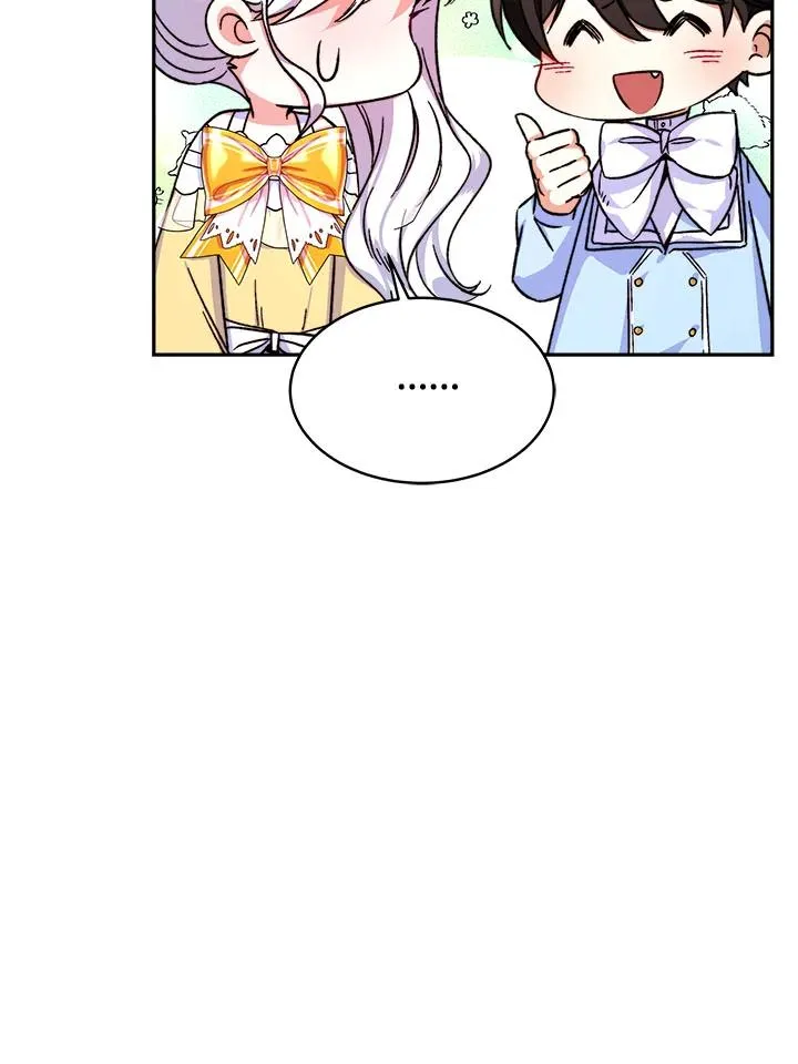 第9话95