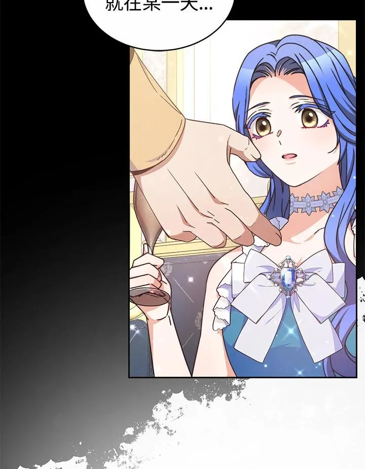 第40话13