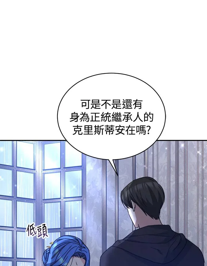 第63话89