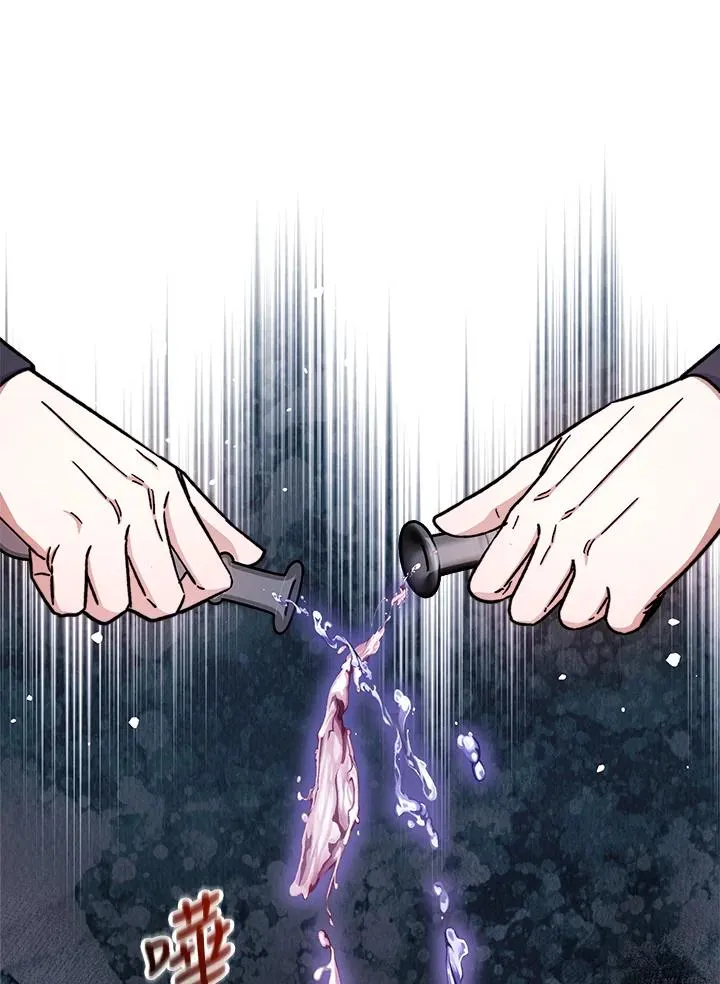 第15话9