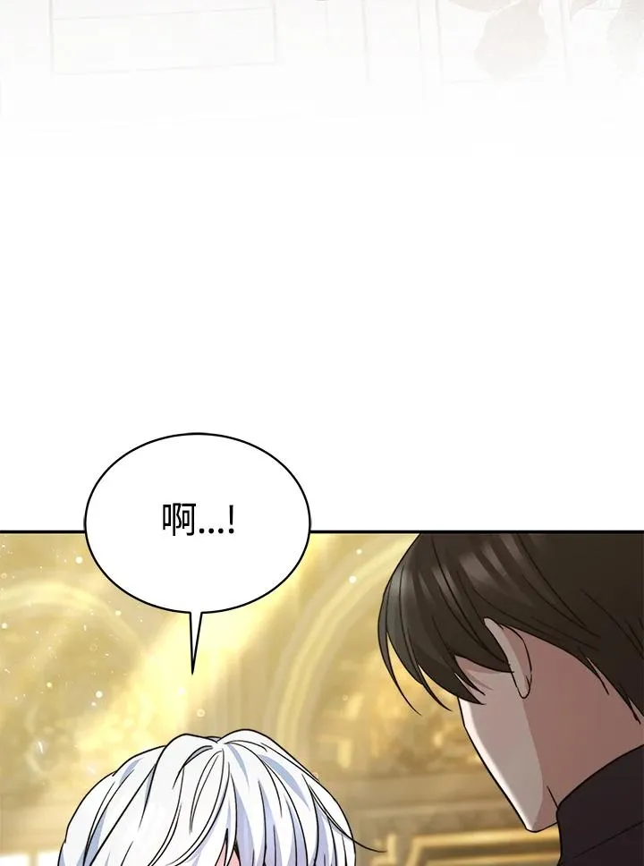 第65话82