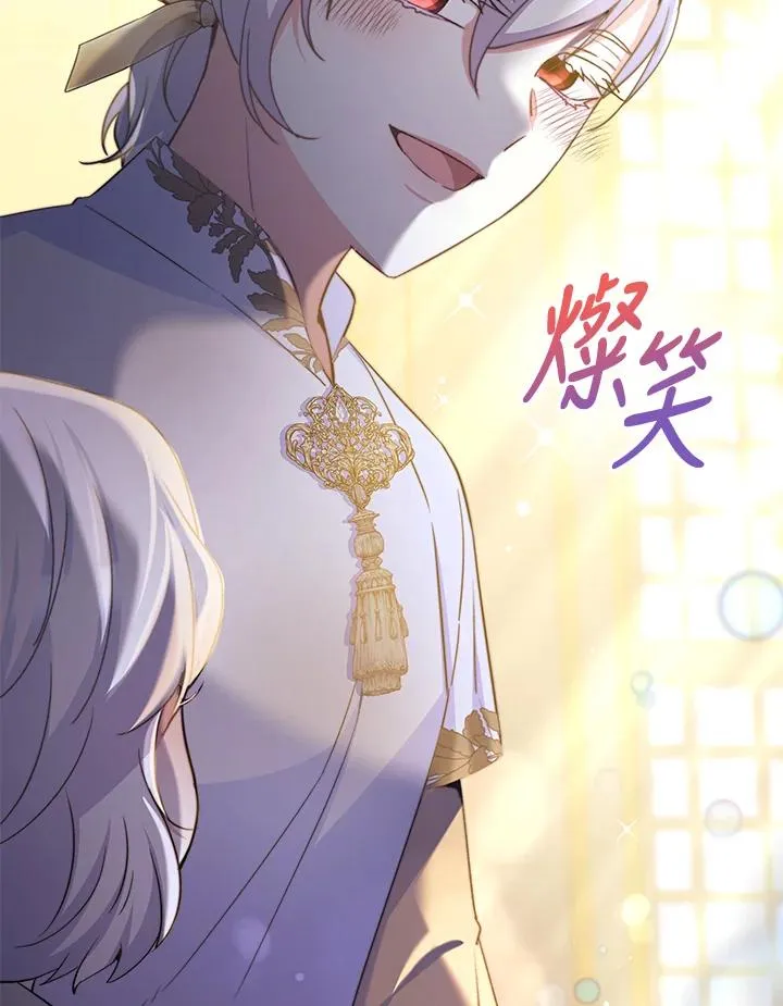 第54话141