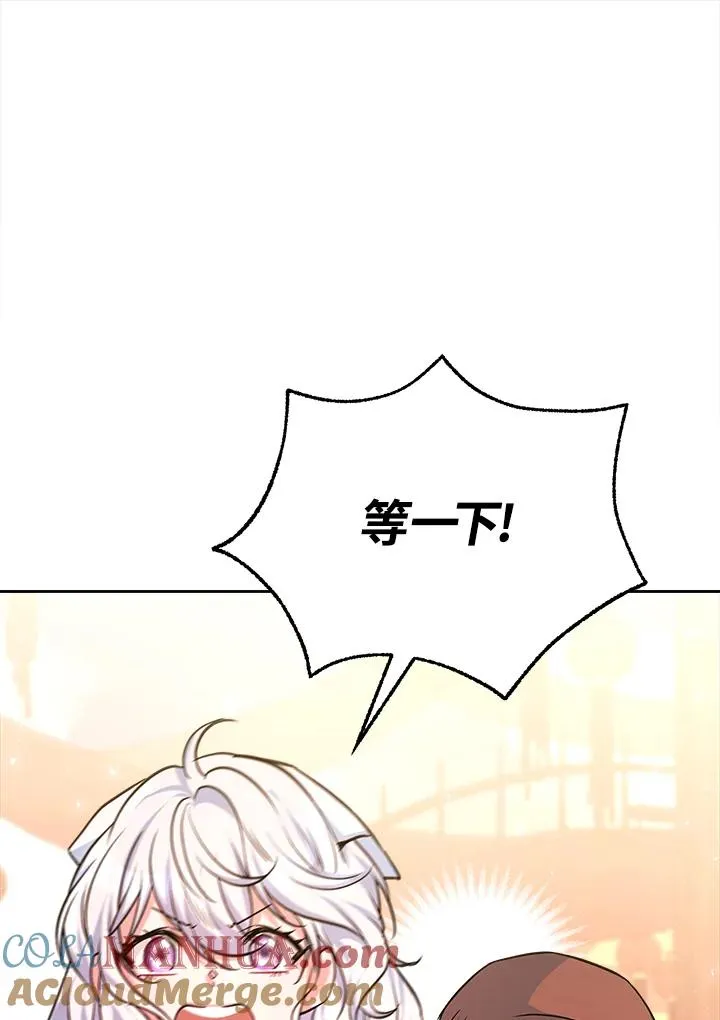 第3话92
