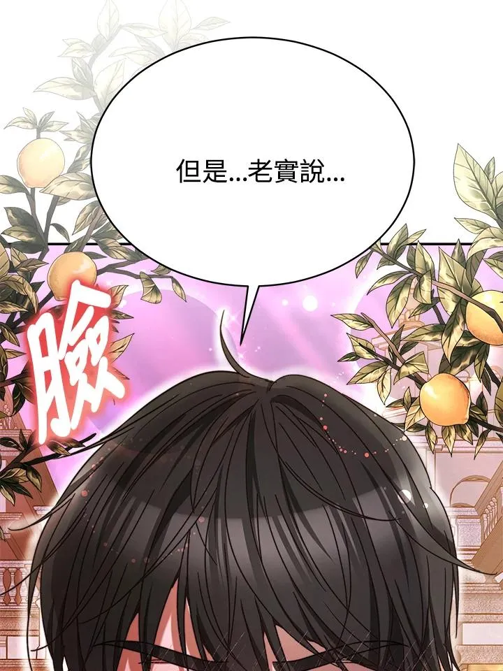 第58话102