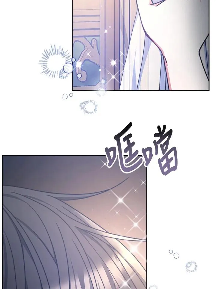 第21话82