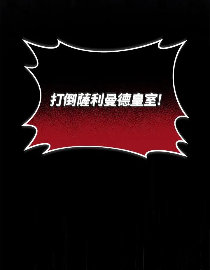第64话126