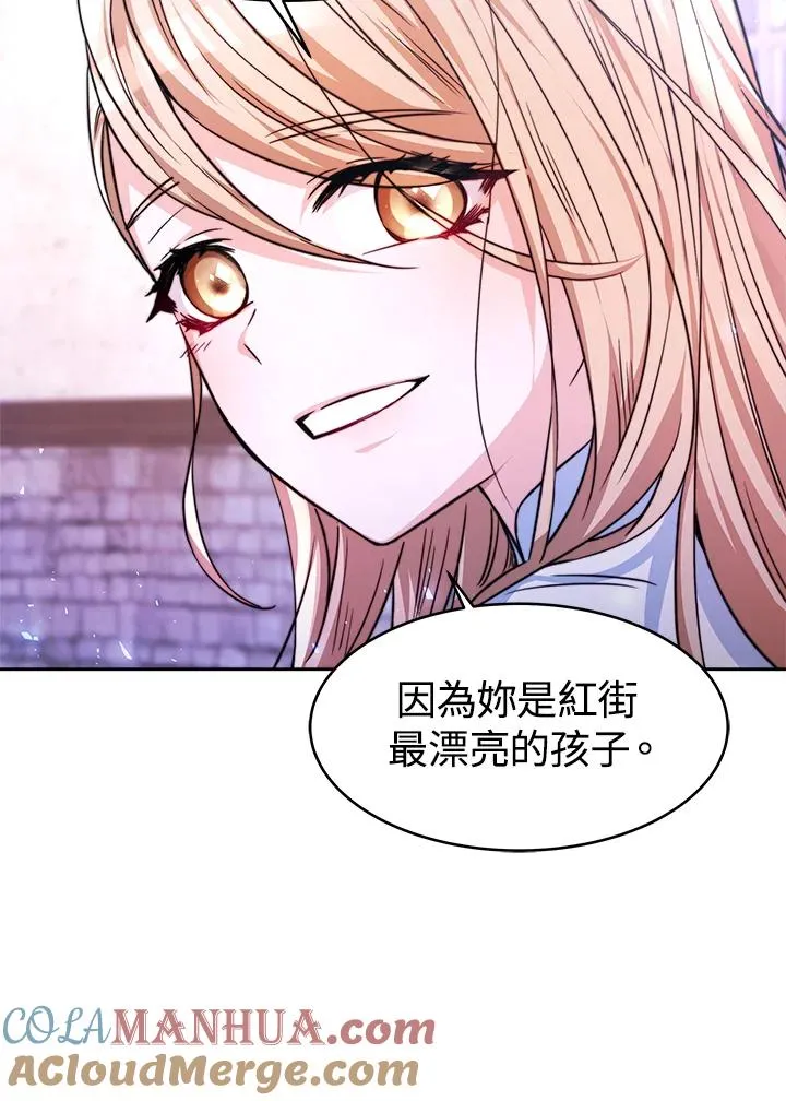 第1话124