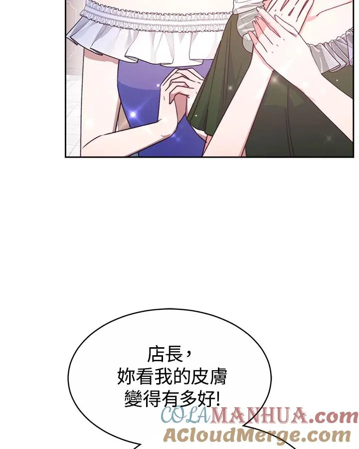 第41话28