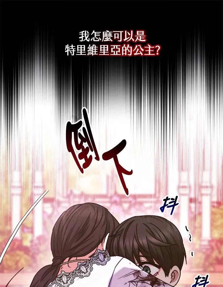 第52话135
