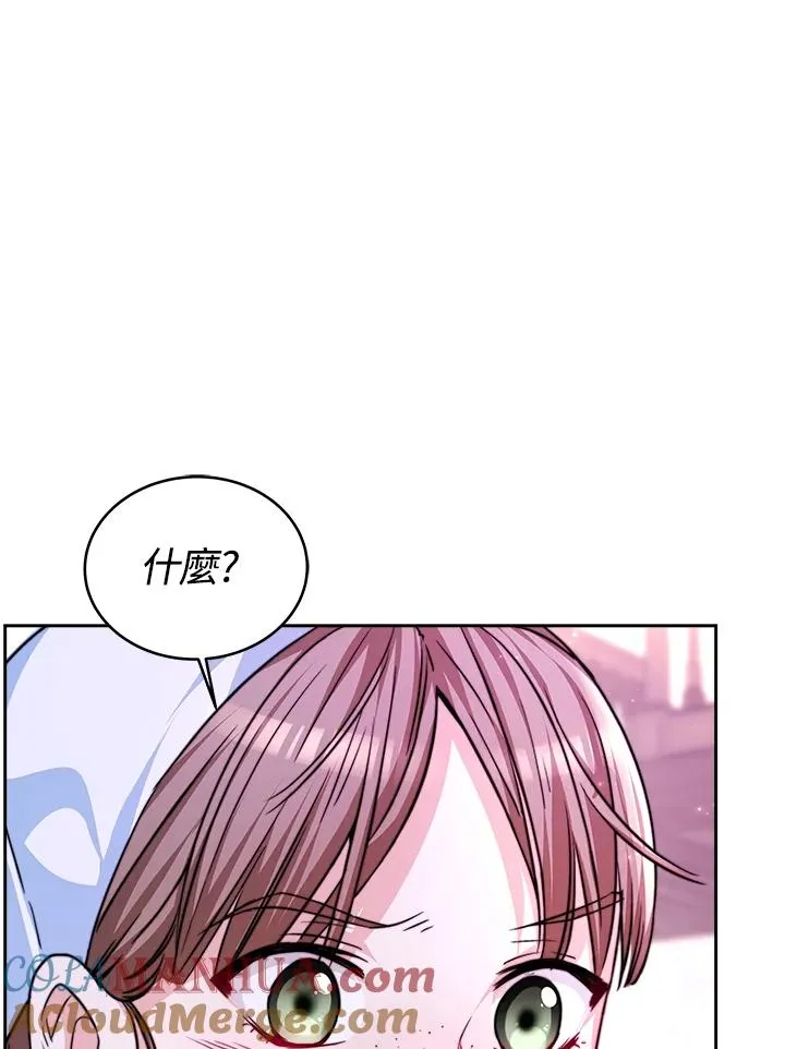 第1话164