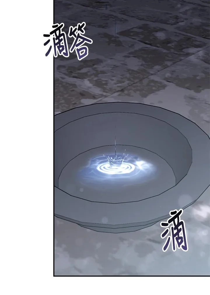 第60话103