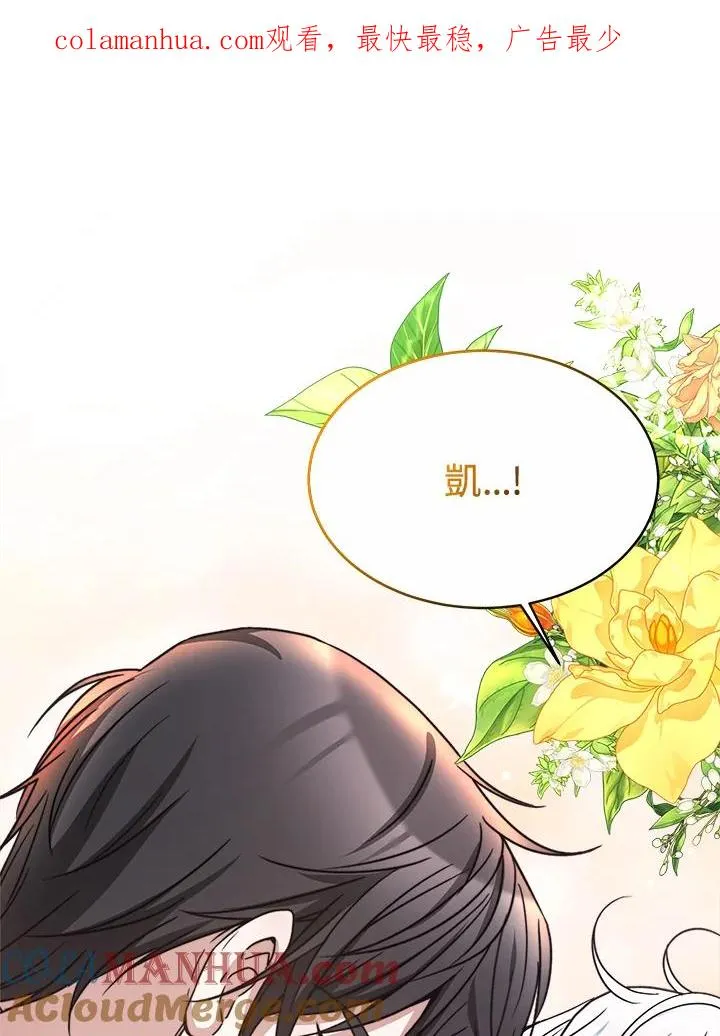 第43话0
