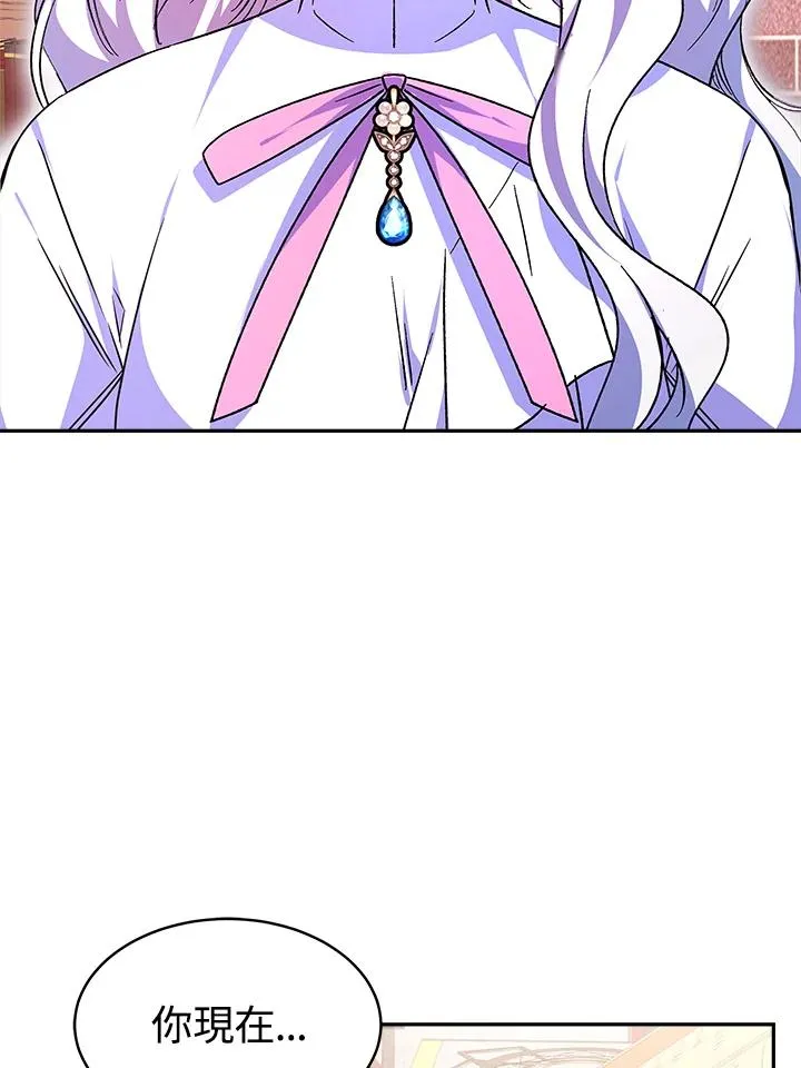 第10话113