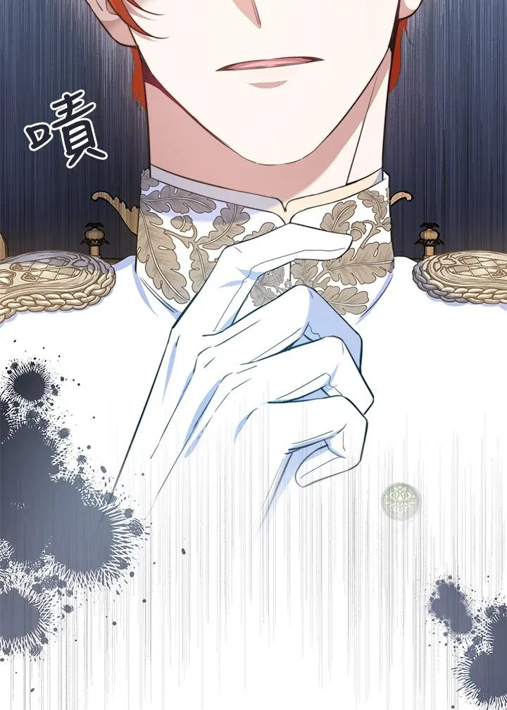 第49话17