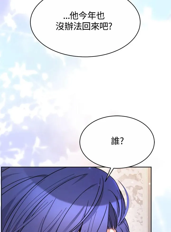 第41话34