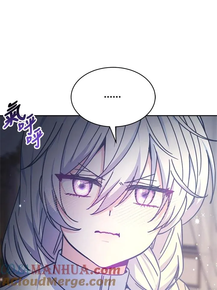 第21话104