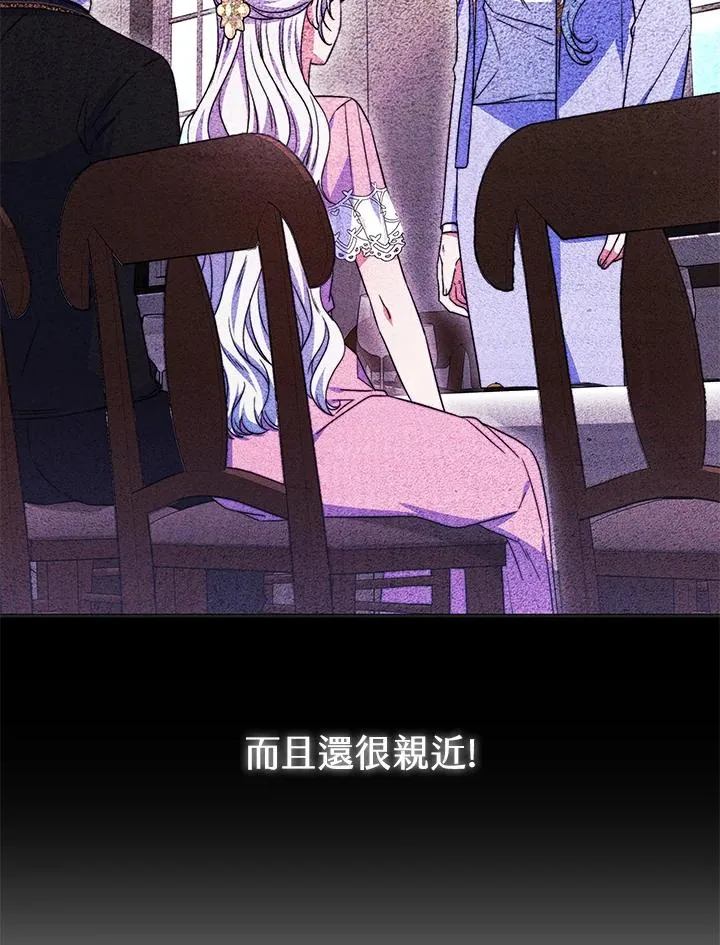 第51话123