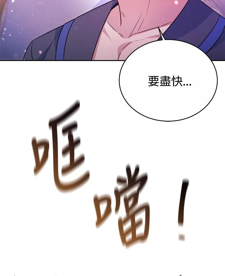 第35话129