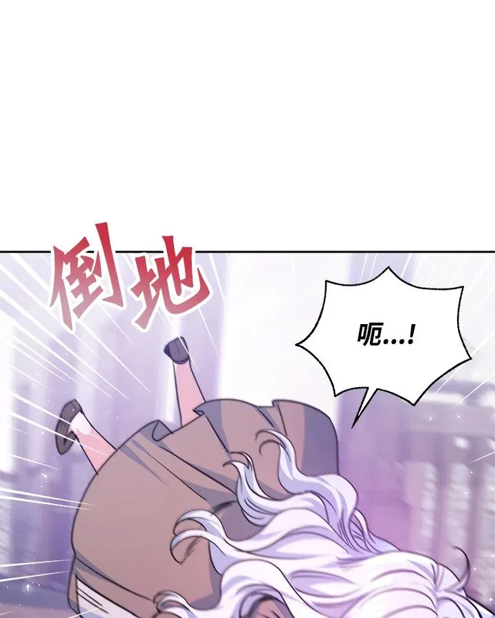 第2话75